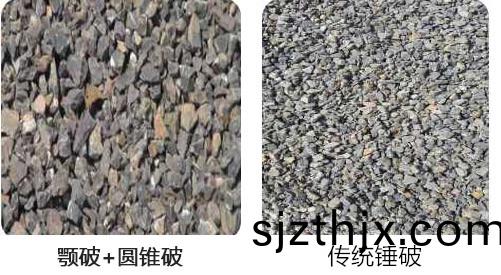 鄂破成品