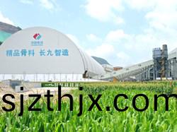 绿色环保砂石骨料生产线